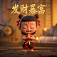 哈希分区以什么范围划分出来的